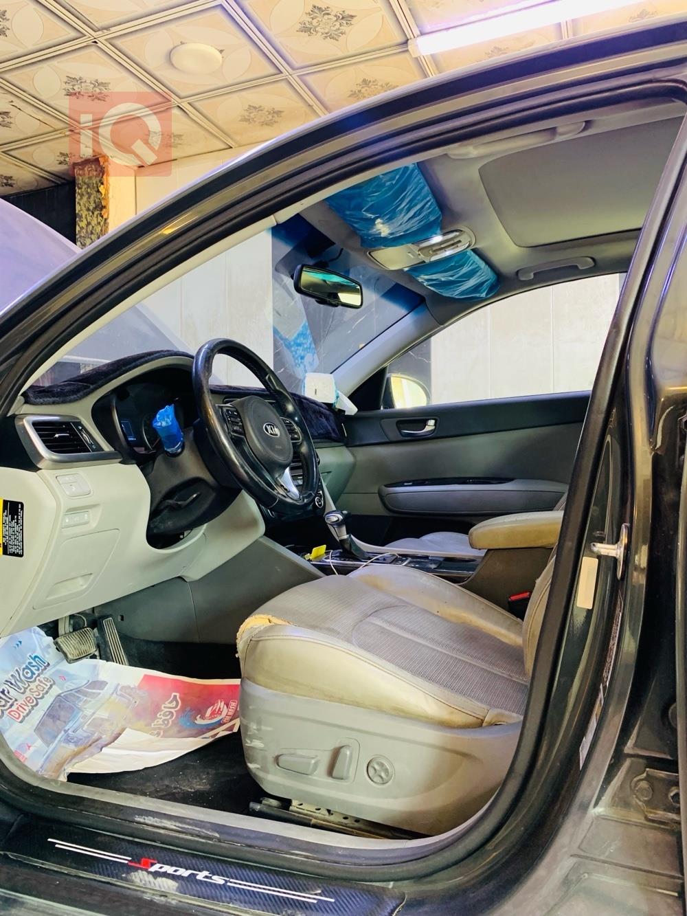 كيا اوبتيما